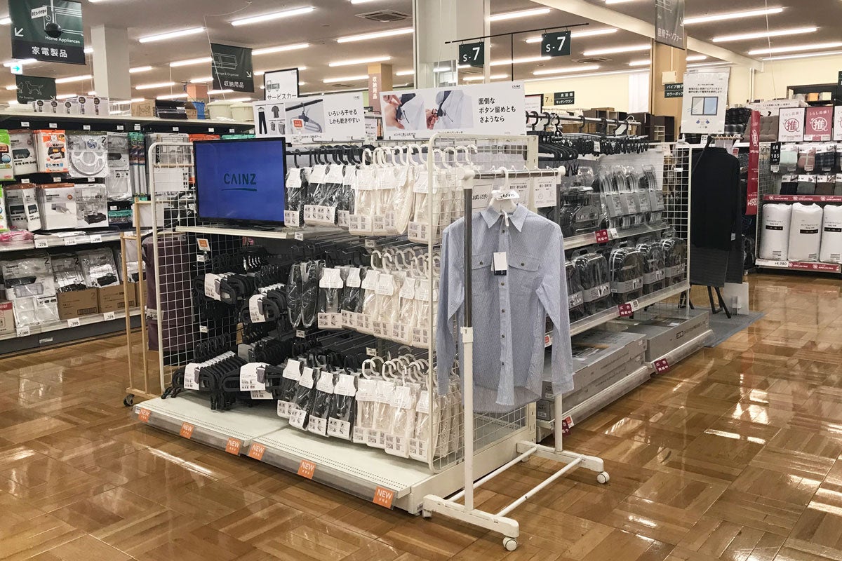 「楽カジ」シリーズ売り場