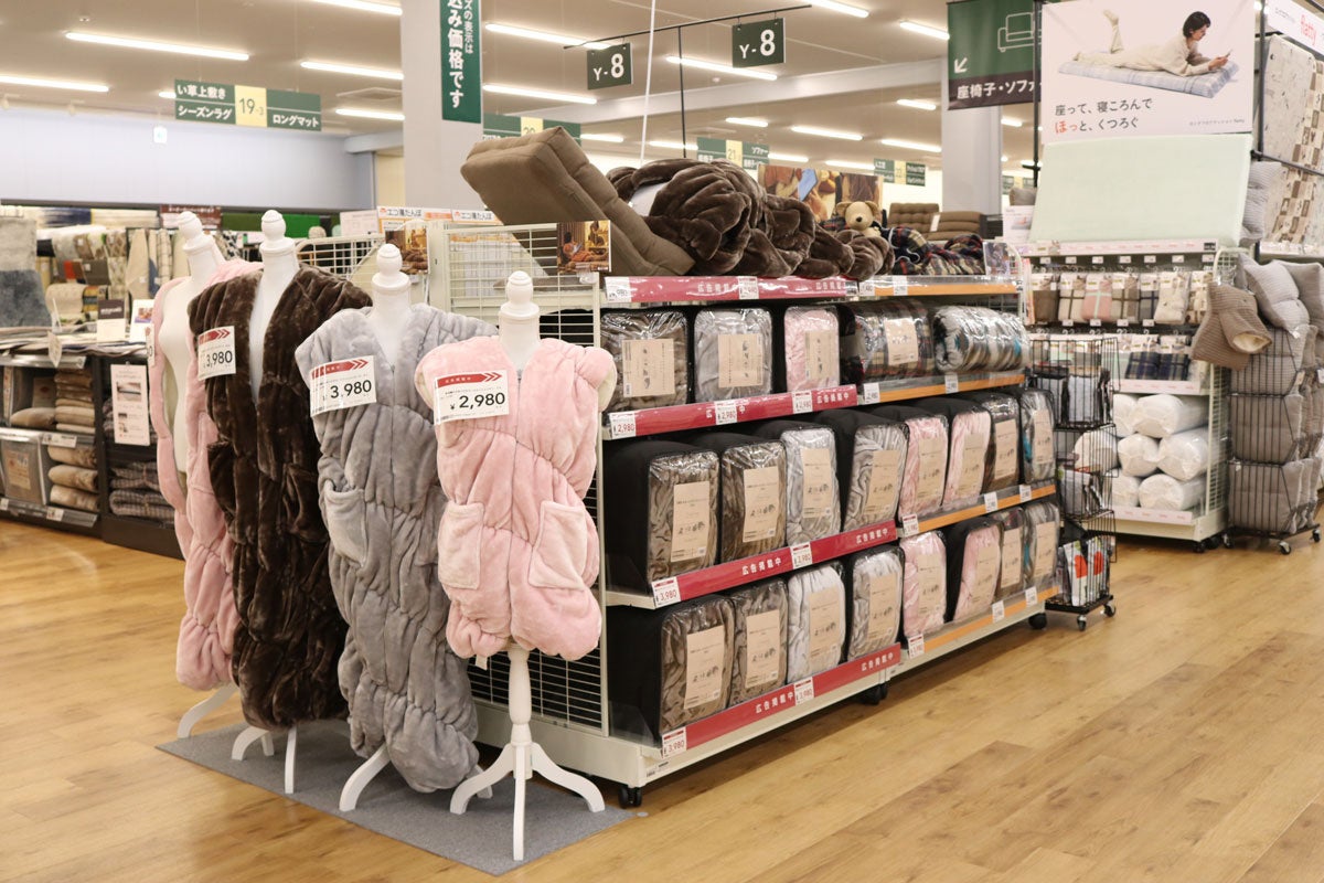 季節用品売り場