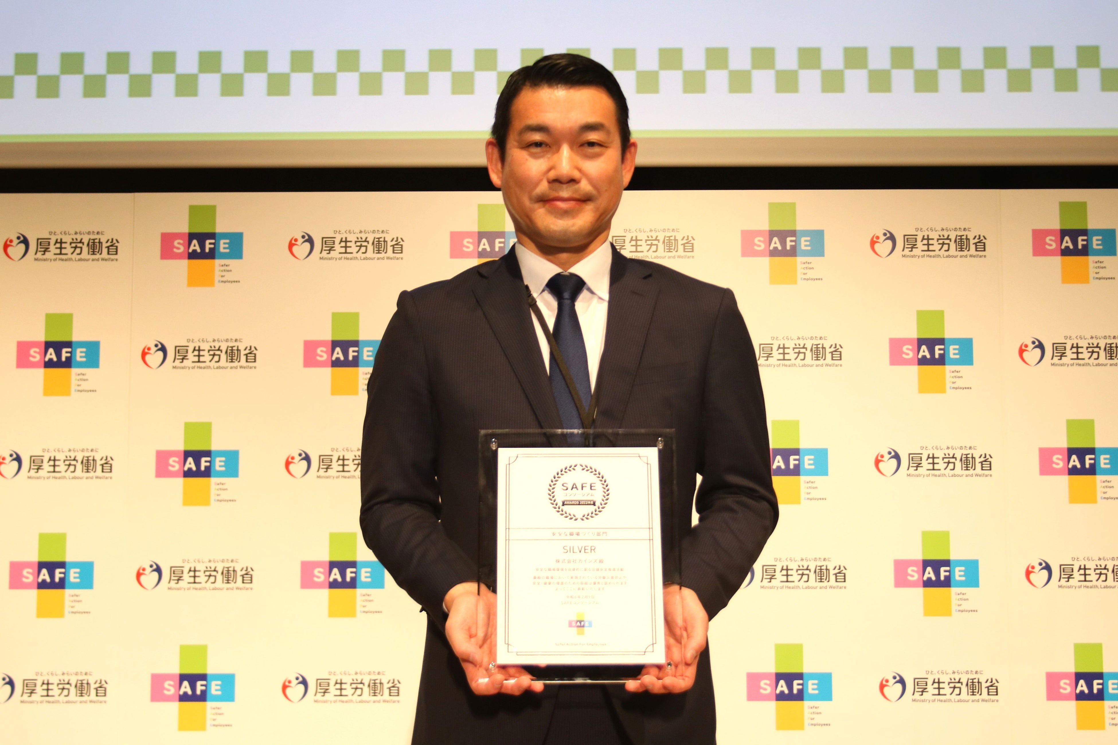 【中古】 職場の健康づくりガイド 平成１１年版/労務行政/労働省 8255-388-