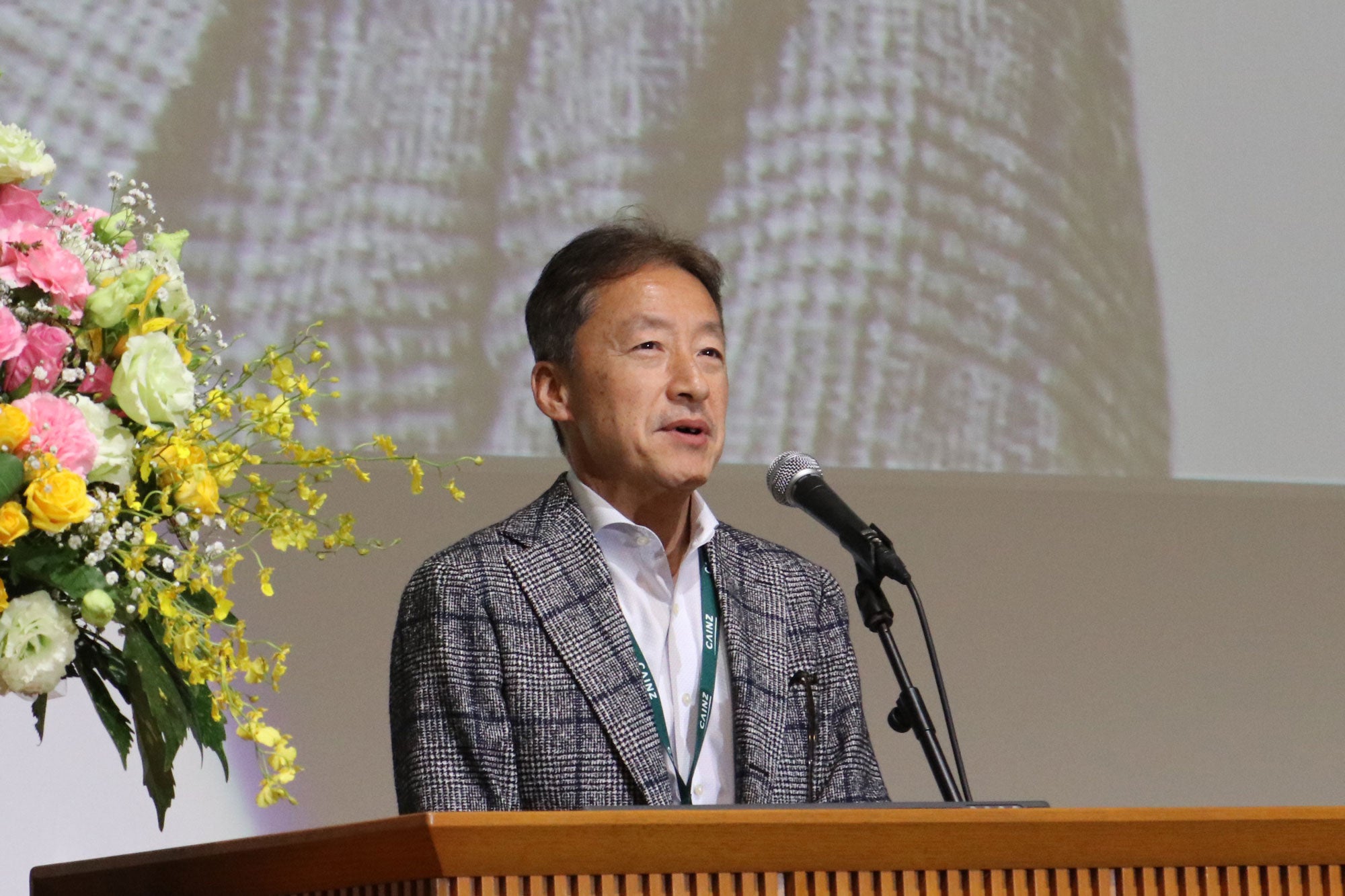 カインズ代表取締役社長 CEO 兼ハンズ代表取締役会長 高家による祝辞