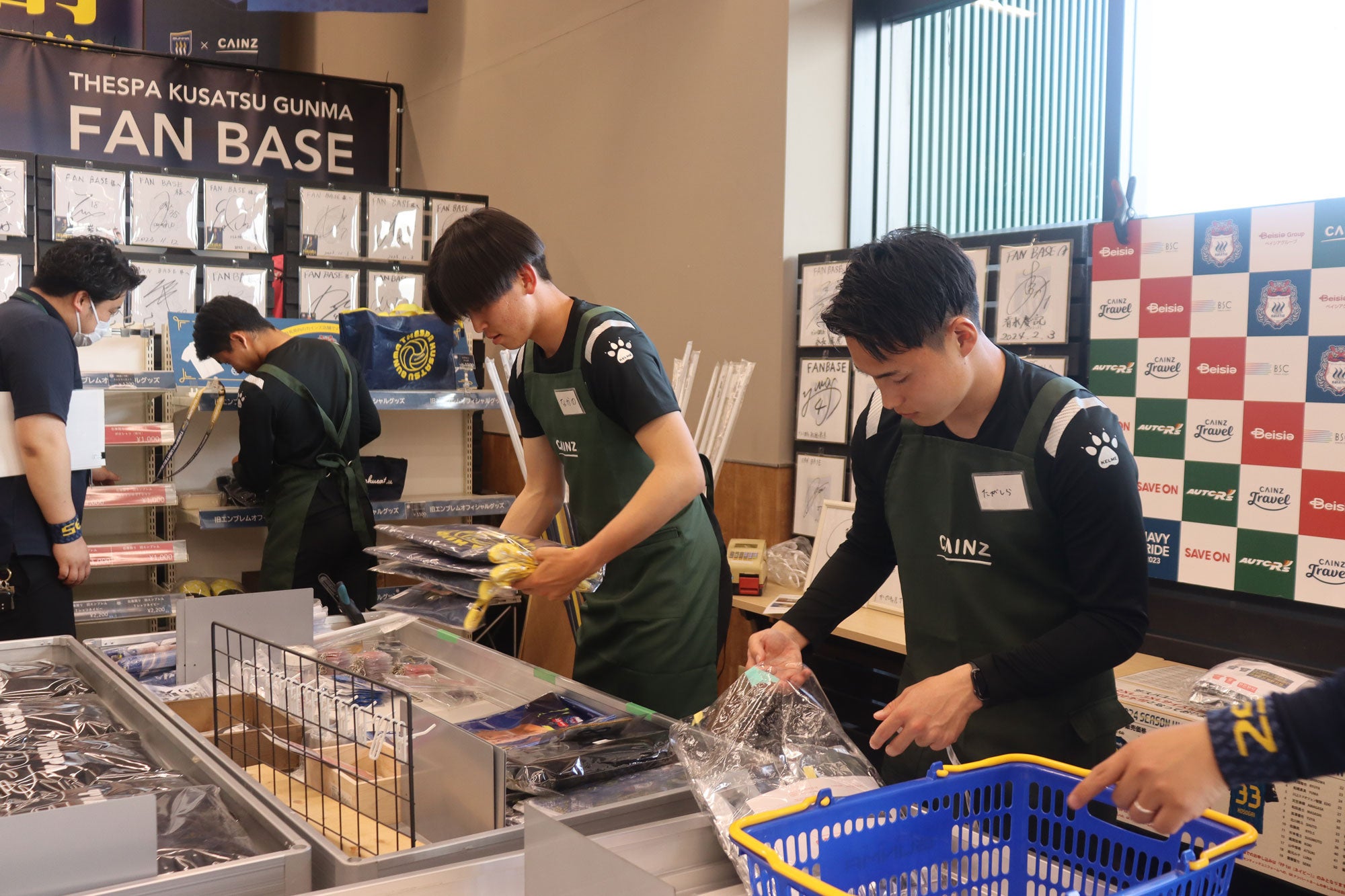 「ザスパ群馬 × カインズFAN BASE」で売場づくりを体験