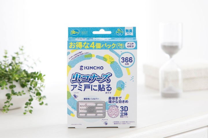 アトリエカインズが6月1日から30日まで開催!デザイン展示会&ワークショップ情報 アトリエカインズが6月1日から30日まで開催!デザイン展示会&ワークショップ情報