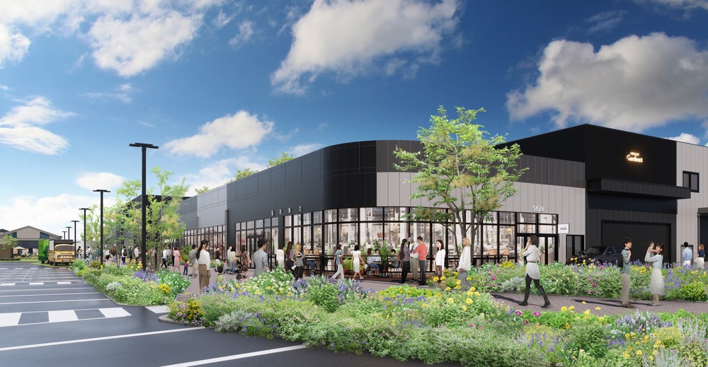 いせさきガーデンズ外観