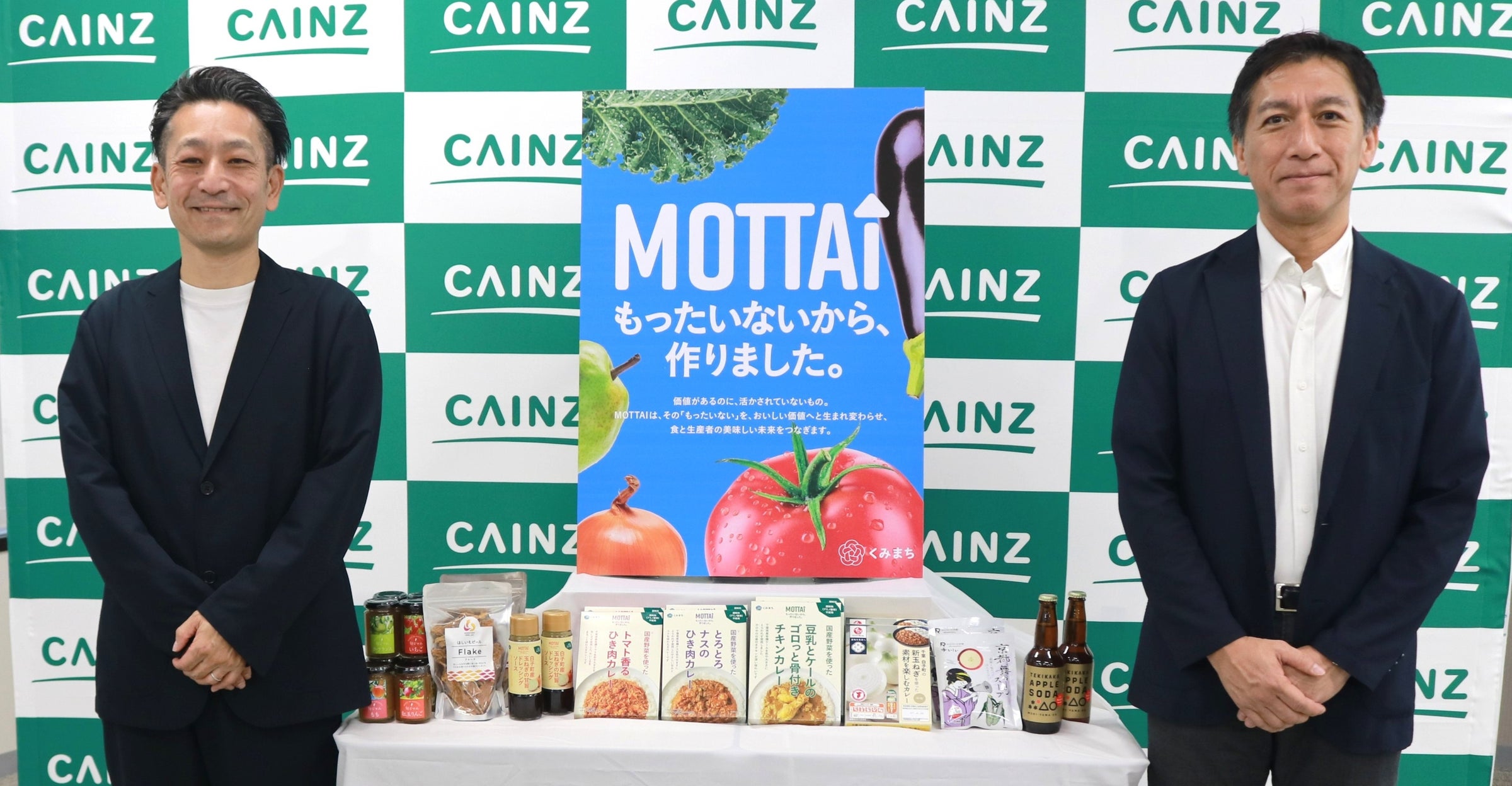 『映画 ひつじのショーン かぼちゃ畑の怪物!』×ブランジェ浅野屋 “かぼちゃ畑”の世界を味わうコラボクッキーが登場「秋色かぼちゃ&黒ごまクッキー」限定発売