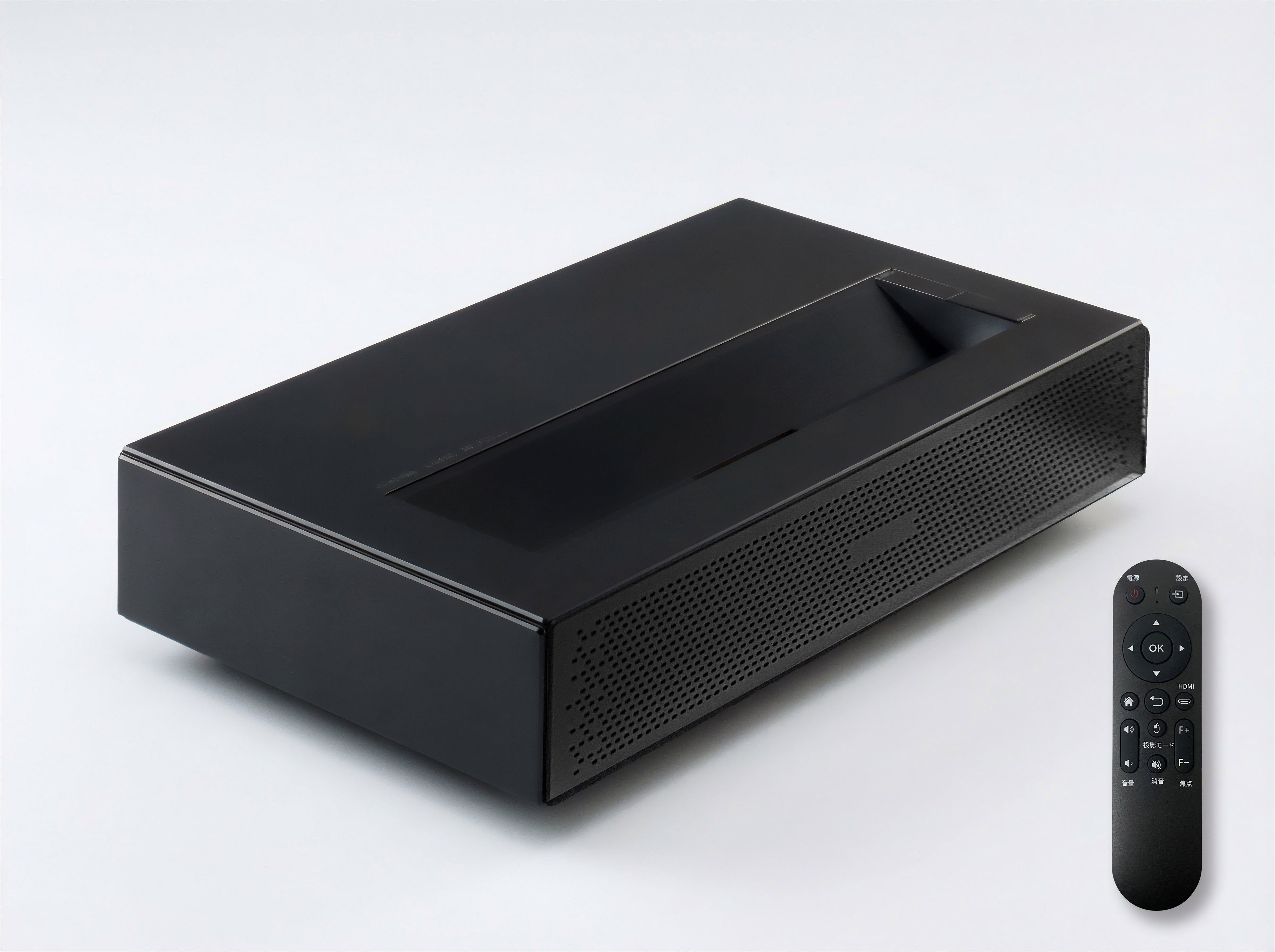 ヤマダオリジナル「レーザー式超短焦点プロジェクター」発売 | 株式