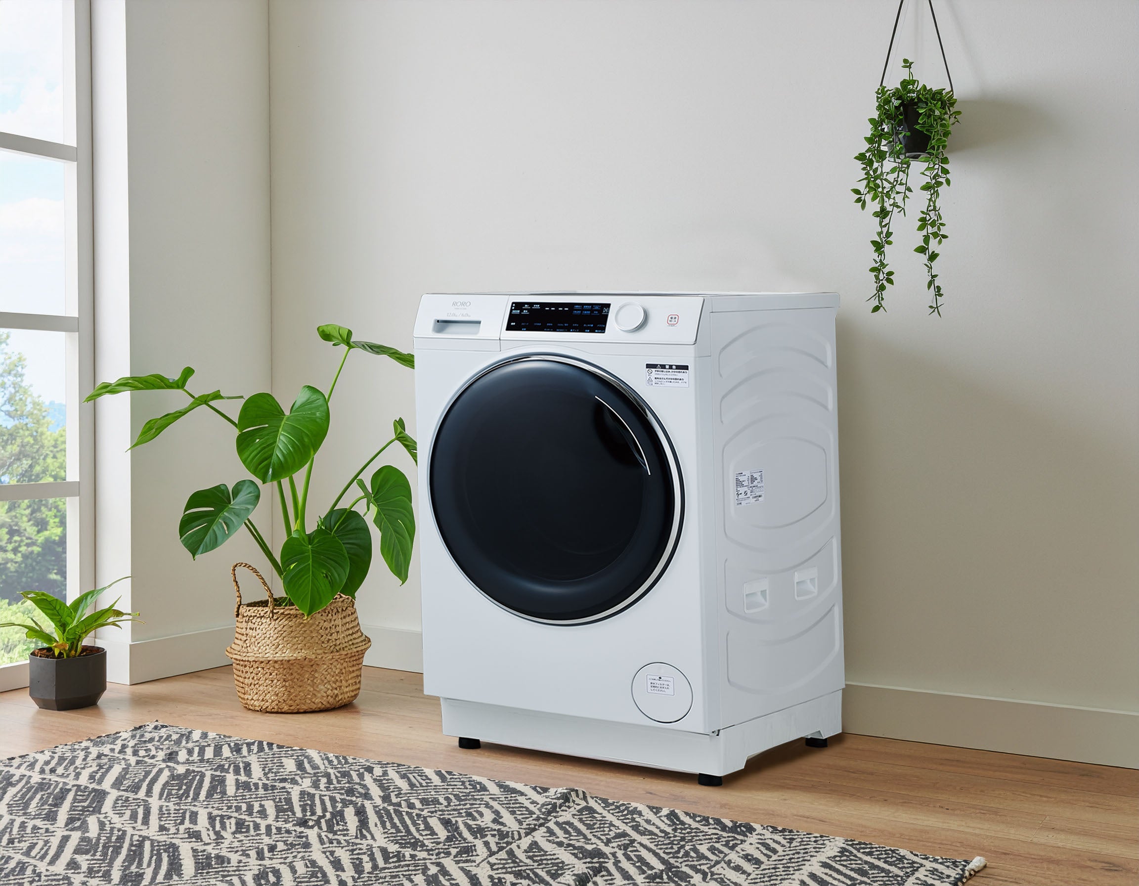 大容量12kg ヒートポンプドラム式洗濯乾燥機「RORO」いよいよ明日