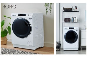 82557-1030- 82557-1030-