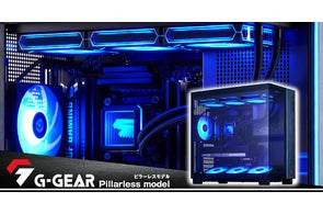 TSUKUMO】G-GEAR、「インテル Core Ultra 7 270K Plus」とB860 TSUKUMO】G-GEAR、「インテル Core Ultra 7 270K Plus」とB860