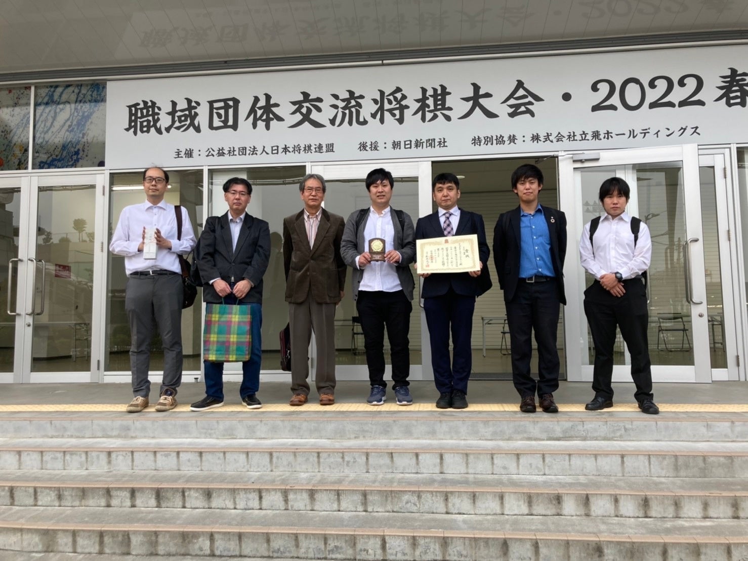 ヤマダホールディングス将棋部が【職域団体交流将棋大会・2022春】BC①
