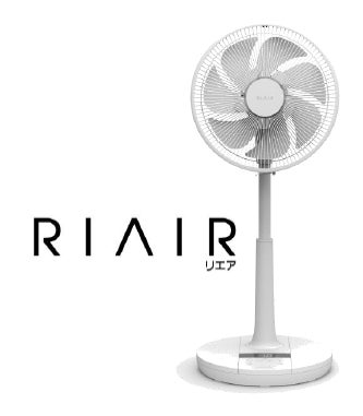 ヤマダホールディングス オリジナル商品 RIAIRシリーズ 新モデル ヤマダホールディングス オリジナル商品 RIAIRシリーズ 新モデル