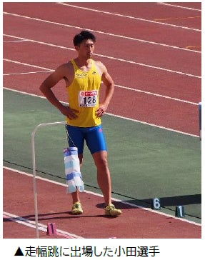 ヤマダホールディングス陸上競技部 ハンマー投 柏村亮太選手 日本陸上競技選手権大会 で激戦を制し 日本一 を奪還 株式会社 ヤマダホールディングスのプレスリリース ヤマダホールディングス陸上競技部 ハンマー投 柏村亮太選手 日本陸上競技選手権大会 で激戦を制し 日本一 を奪還 株式会社 ヤマダホールディングスのプレスリリース