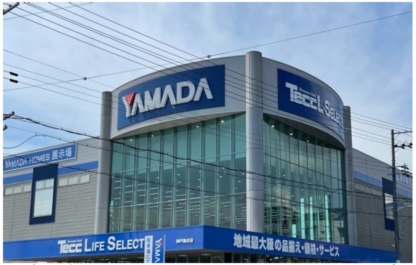 暮らしまるごと提案”の体験型店舗 出店加速「テックライフセレクト神戸 暮らしまるごと提案”の体験型店舗 出店加速「テックライフセレクト神戸