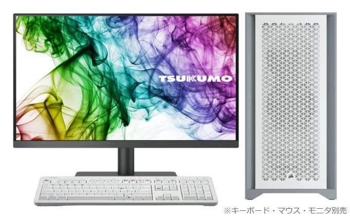 2022年最新版☆高級感溢れる デスクトップPC 周辺機器 別売り - 通販