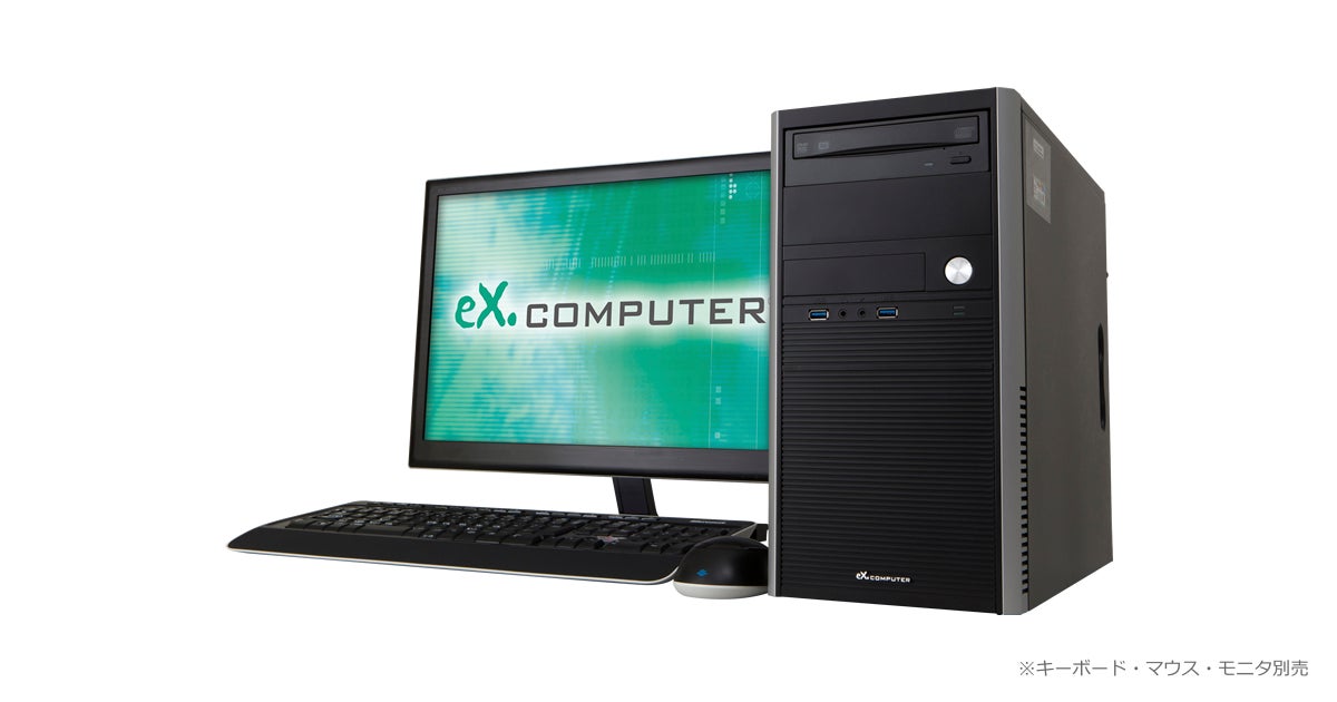 Tsukumo 最新の第13世代インテル Core プロセッサーを搭載したミニタワー型パソコンを発売 株式会社 ヤマダホールディングスのプレスリリース Tsukumo 最新の第13世代インテル Core プロセッサーを搭載したミニタワー型パソコンを発売 株式会社 ヤマダホールディングスのプレスリリース