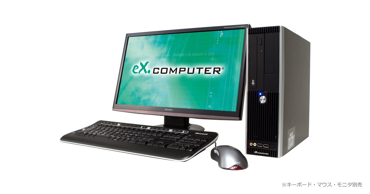 TSUKUMO、最新の第13世代インテル Core プロセッサーを搭載したスリム TSUKUMO、最新の第13世代インテル Core プロセッサーを搭載したスリム