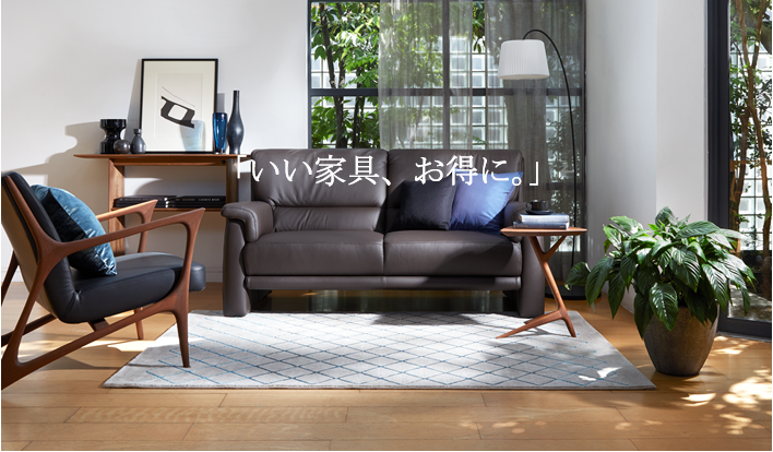 1円～アウトレット【展示品・新品】天然木大容量2分別