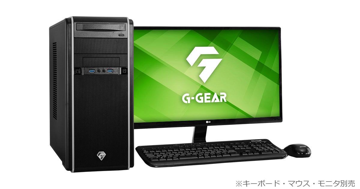 メール便対応! ゲーミングPC(Ryzen 7 7800X3D/RTX4070Ti/SSD
