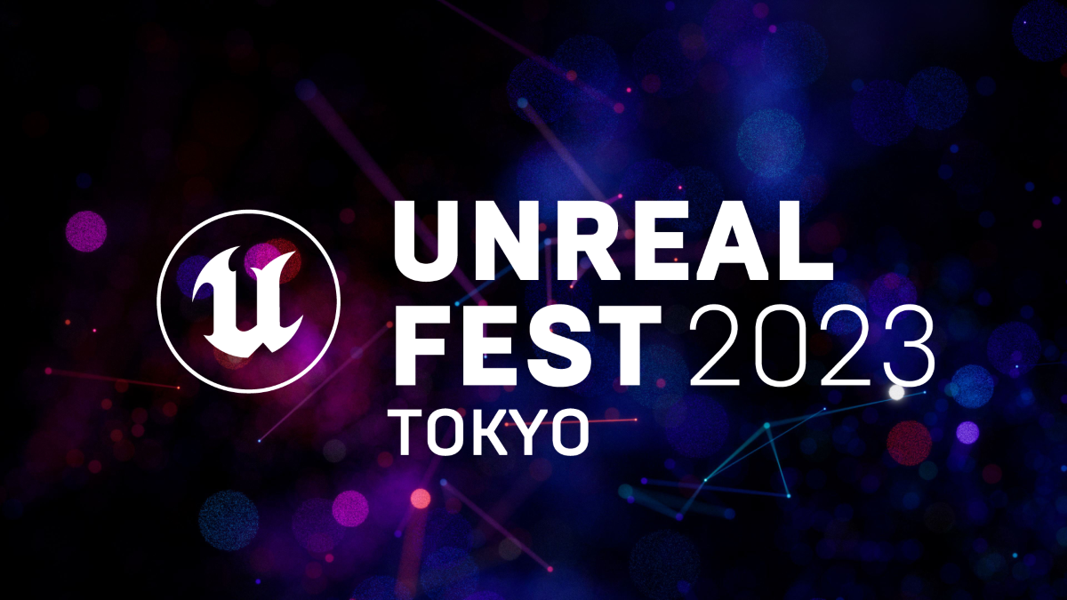 【TSUKUMO】Unreal Engine公式イベント「UNREAL FEST 2023 TOKYO」に出展！最新GPU搭載PCやカタログ