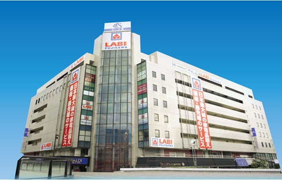 老舗百貨店 さいか屋藤沢店内に出店 日本最大級※の家電品揃え「LABI 老舗百貨店 さいか屋藤沢店内に出店 日本最大級※の家電品揃え「LABI