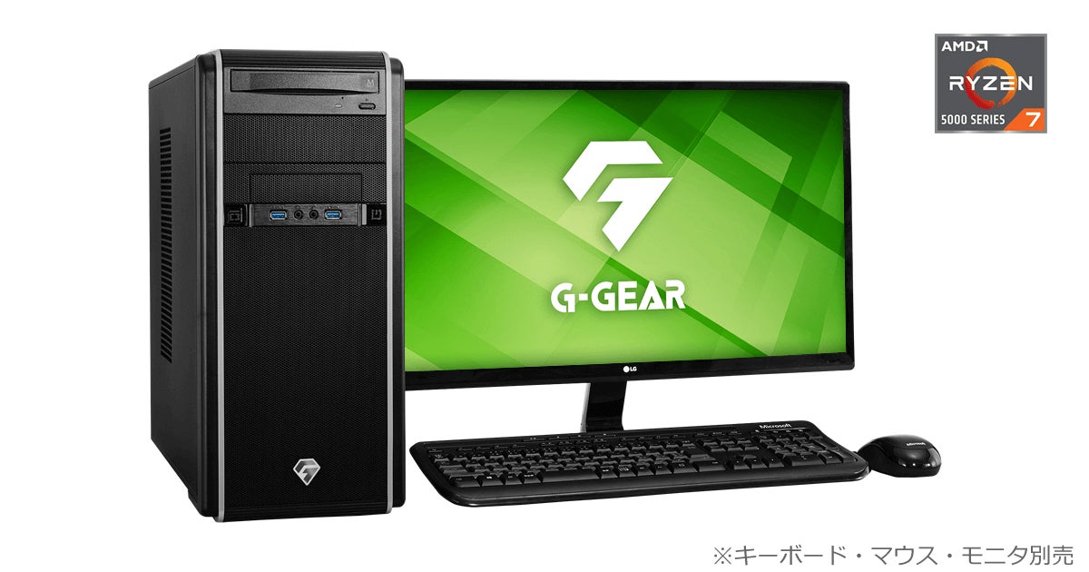 【TSUKUMO】G-GEAR、AMD Ryzen搭載『BLUE PROTOCOL』推奨PCを発売！劇場アニメのようなグラフィックと連携プレイでエネミーに挑める！高性能で信頼性も抜群！価格は149,800円から！