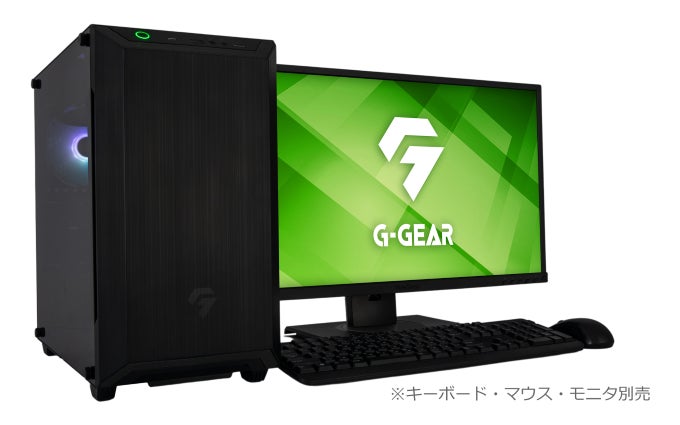 【激安ゲーミングPCフルセット】快適動作!MS Office搭載 G-GEAR 激安ゲーミングPCフルセット】快適動作!MS Office搭載 G-GEAR