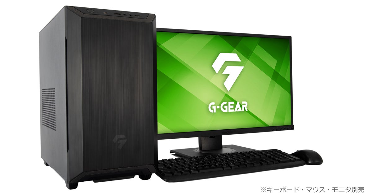 ゲーミングPC G-GEAR パソコン ゲーム ゲーミングPC G-GEAR パソコン ゲーム