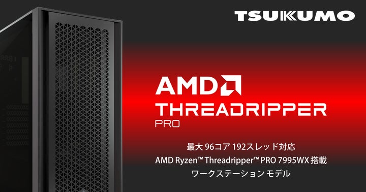 82557-576- 82557-576-