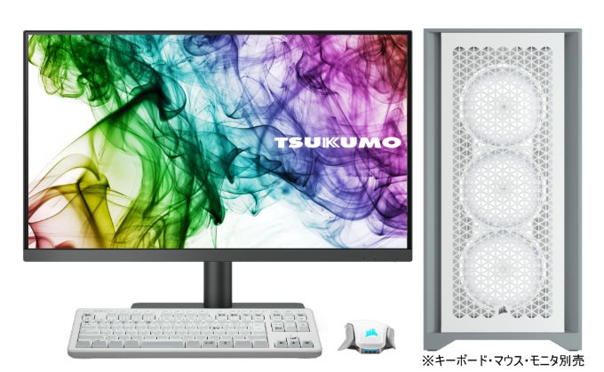 TSUKUMO G-GEAR、第14世代のインテルCoreプロセッサーを搭載した白色デザインのゲーミングPC新モデルを発売