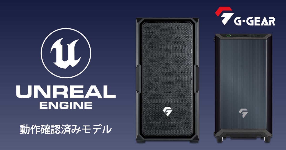 X1シリーズ ダークストーム 5インチディスク版 動作未確認 X1シリーズ X1シリーズ ダークストーム 5インチディスク版 動作未確認 X1シリーズ