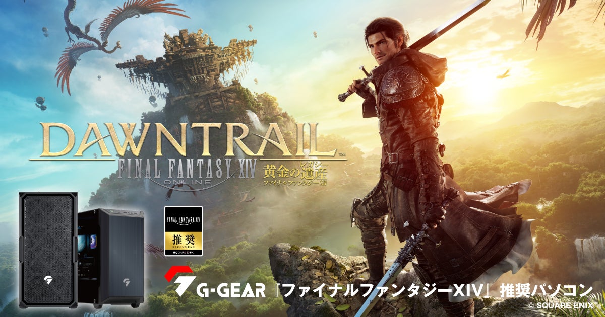 ファイナルファンタジーXIV:SCORE: 6535可 8世代 ASUS M.2 NVMe ファイナルファンタジーXIV:SCORE: 6535可 8世代 ASUS M.2 NVMe