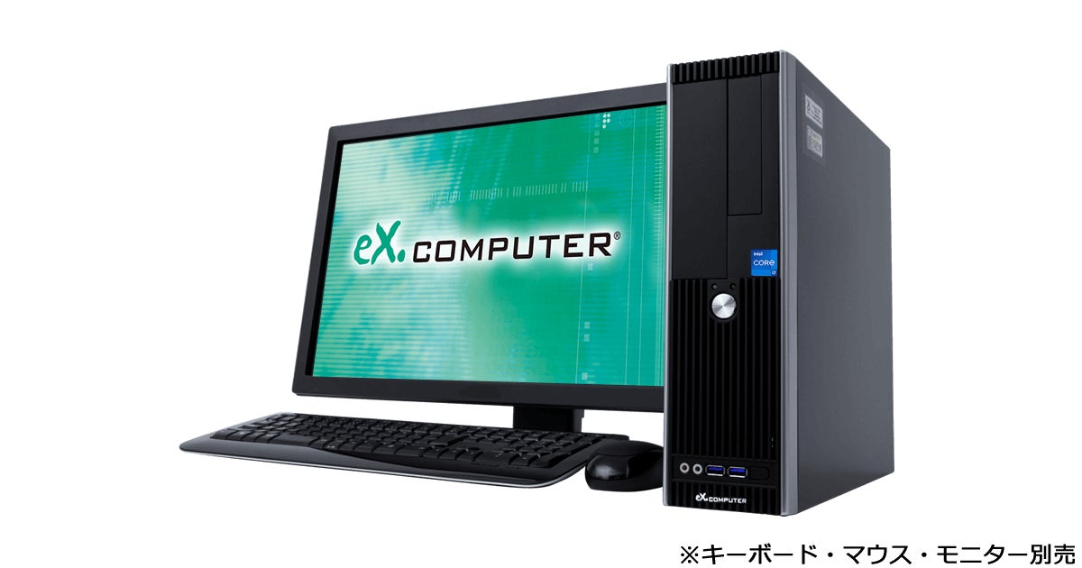 AutoCAD 2020搭載 デスクトップPC NVIDIA GT710搭載 AutoCAD 2020搭載 AutoCAD 2020搭載 デスクトップPC NVIDIA GT710搭載 AutoCAD 2020搭載