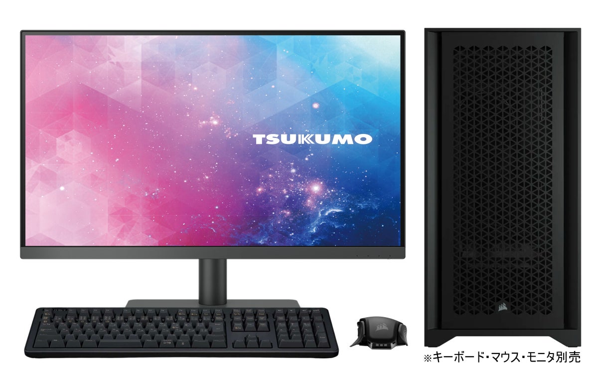 Windowsデスクトップ Ryzen5 2600 GTX960 8GB SSD 240GB Office Ryzen5 Windowsデスクトップ Ryzen5 2600 GTX960 8GB SSD 240GB Office Ryzen5