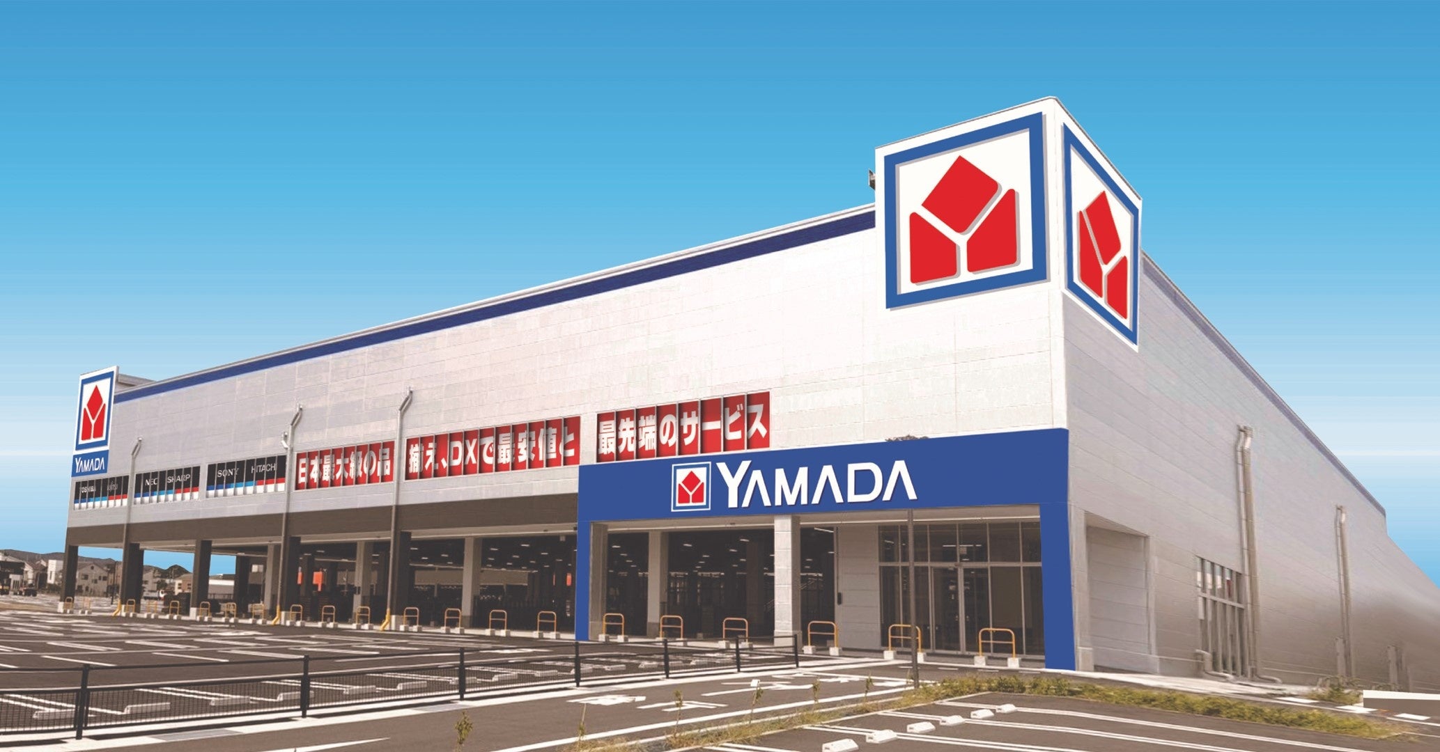 地図 : ヤマダデンキ キムラヤ秋葉原店 , テックランド練馬本店 – UFPBP