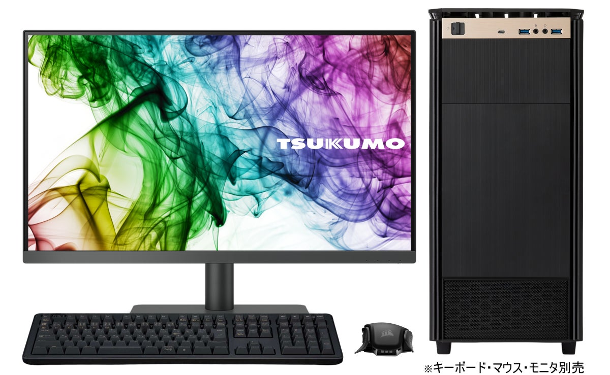 TSUKUMO】インテル Core Ultra デスクトップ・プロセッサー (シリーズ TSUKUMO】インテル Core Ultra デスクトップ・プロセッサー (シリーズ