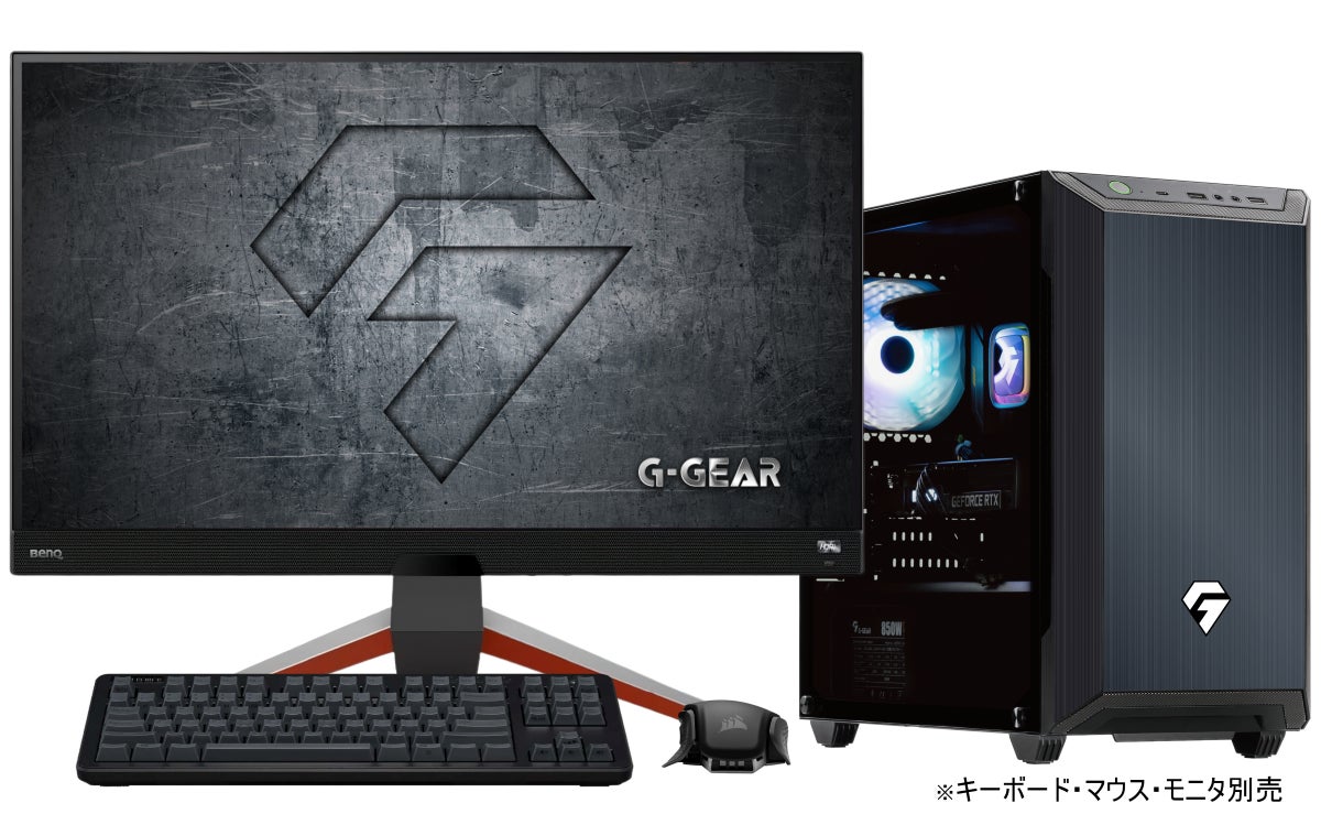 TSUKUMO】G-GEAR、NVIDIA GeForce RTX 50シリーズを搭載したミニタワー TSUKUMO】G-GEAR、NVIDIA GeForce RTX 50シリーズを搭載したミニタワー