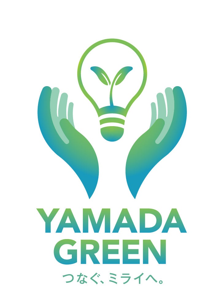 当社独自の環境マーク 「YAMADA GREEN」