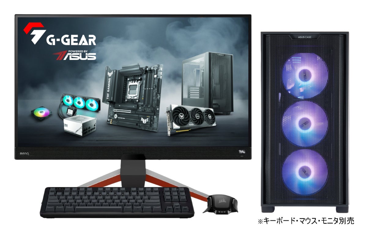 TSUKUMO】G-GEAR、ASUSパーツを中心に採用したゲーミングPC「G-GEAR TSUKUMO】G-GEAR、ASUSパーツを中心に採用したゲーミングPC「G-GEAR