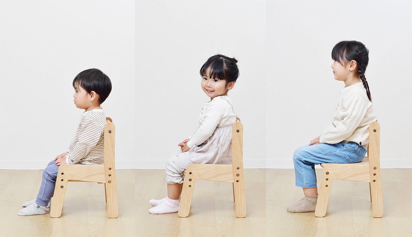 ノスタ3_キッズチェア高さ調整