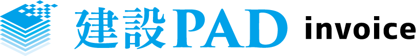 建設PAD