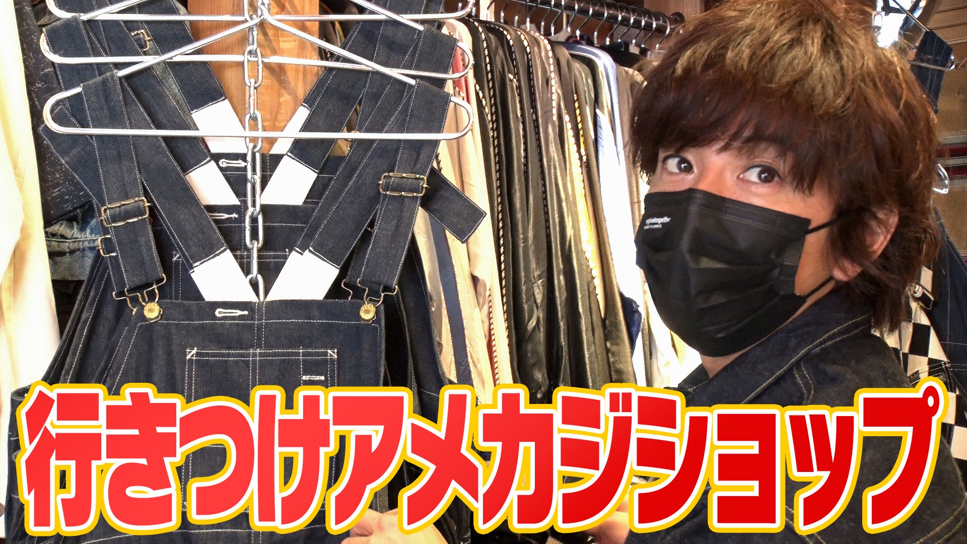 M 20th ALL LEATHER JACKET 木村拓哉　キムタク 木村拓哉キムタク」のアイデア 58 件【2025】 | キムタク, 拓哉
