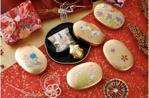 贈り物に、縁起と美を。最高級の和菓子「黄金亀」に、『黄金亀 雌』が新登場。4月18日よりCHOOSEBASE SHIBUYA、通信販売にて限定発売。