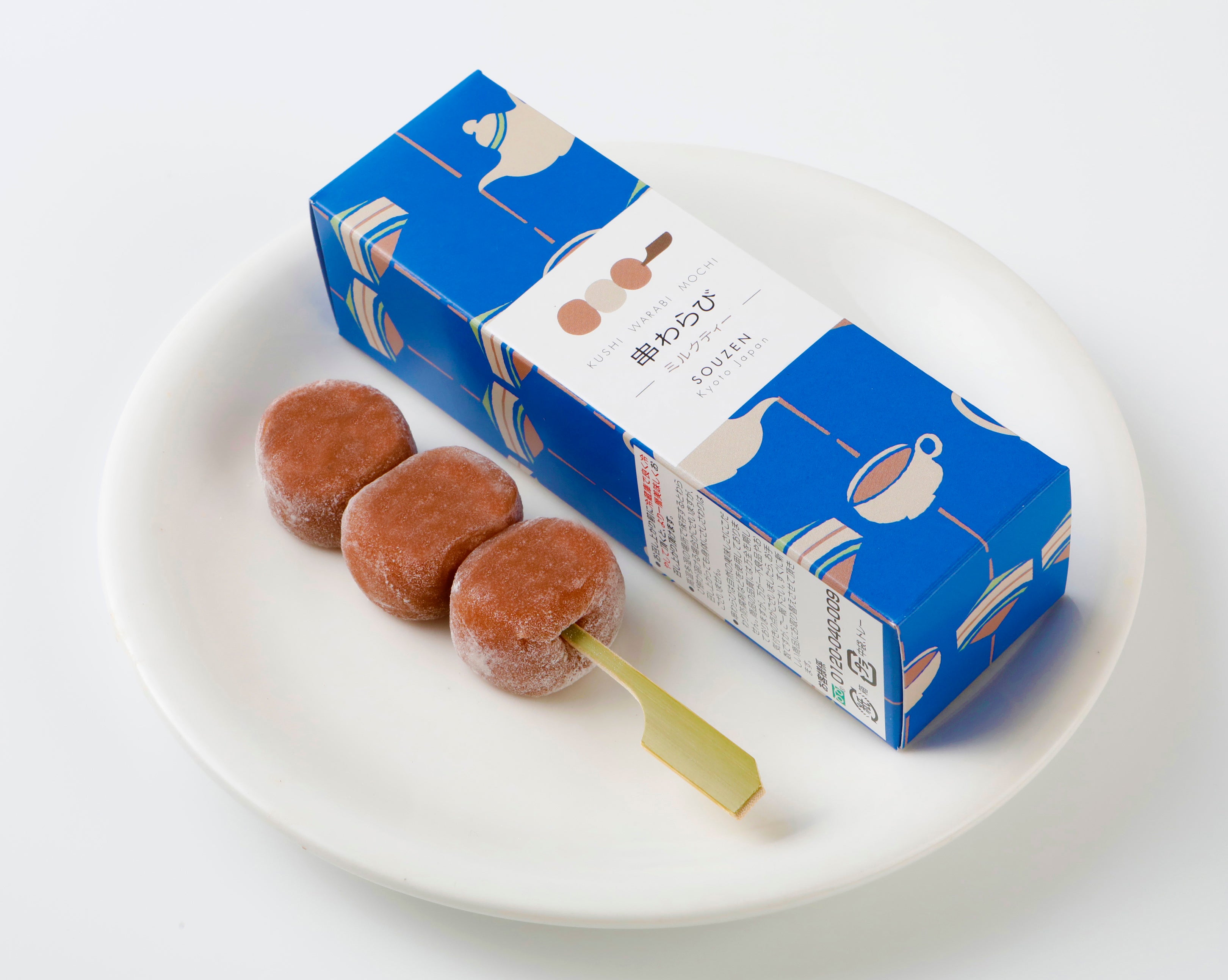 串わらびミルクティー商品画像02