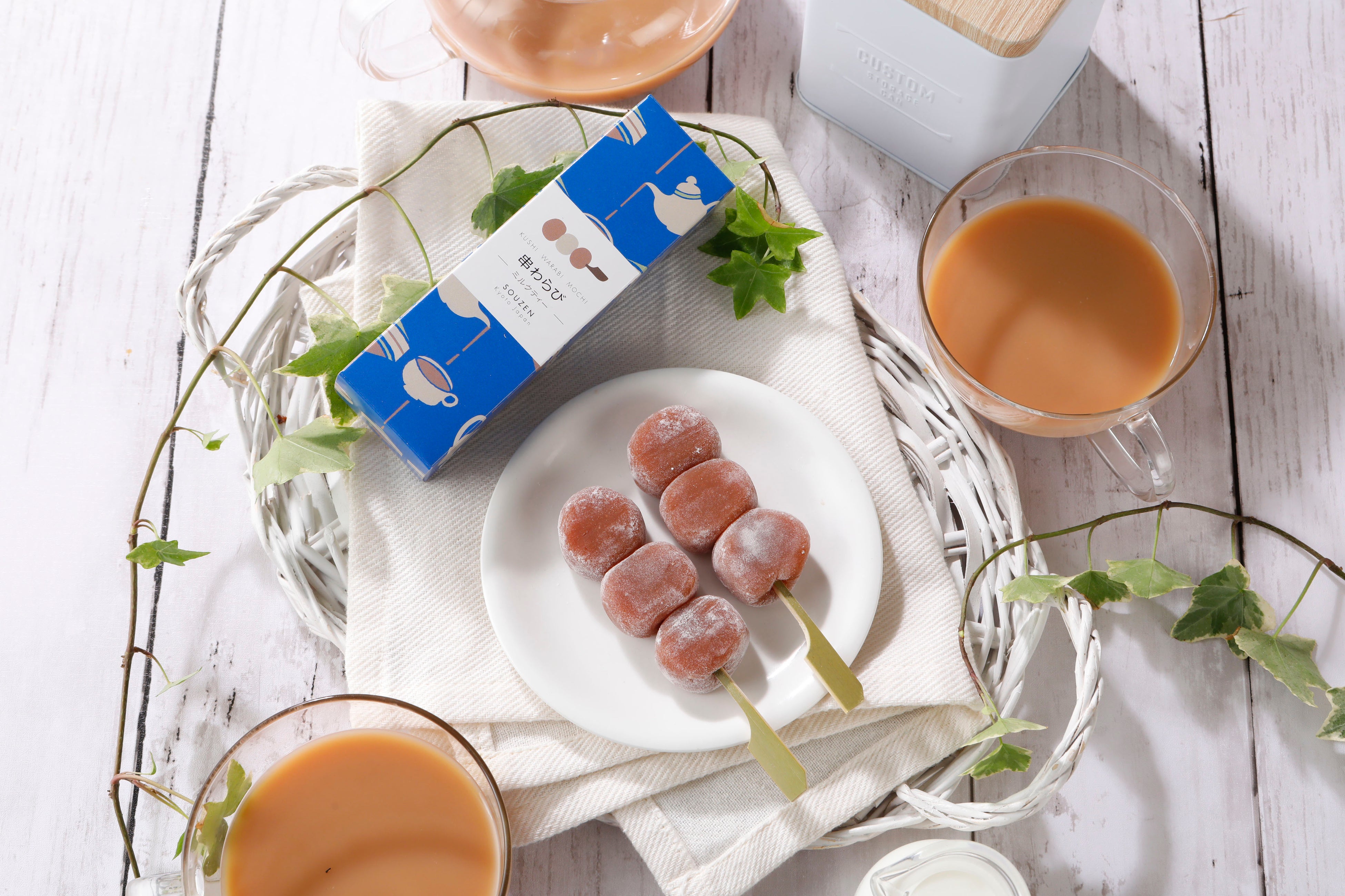 串わらびミルクティー02