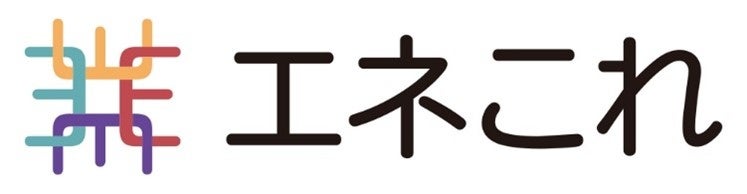 新名称と新ロゴ