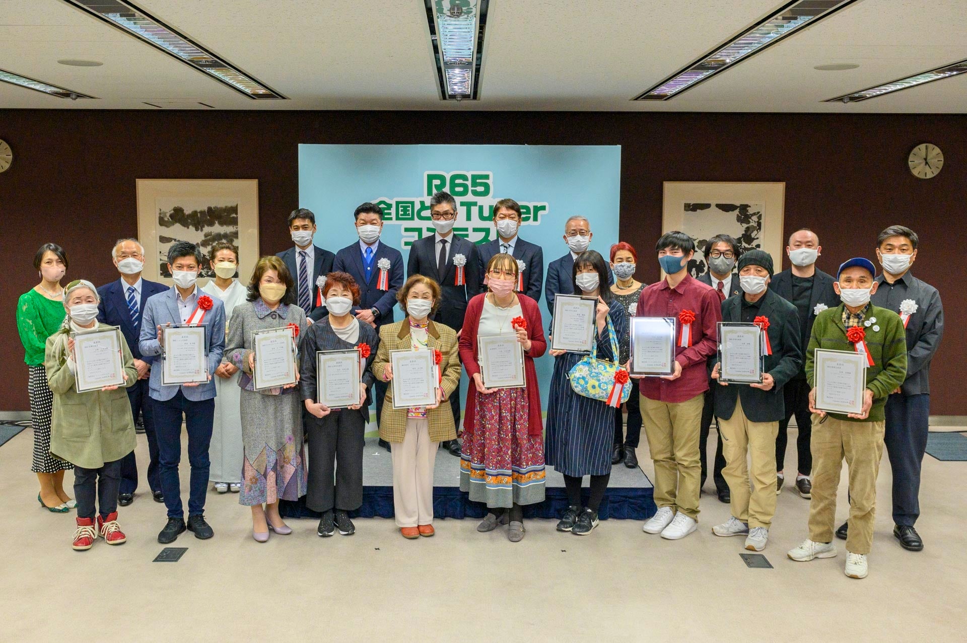 受賞者・審査員・プレゼンター全員