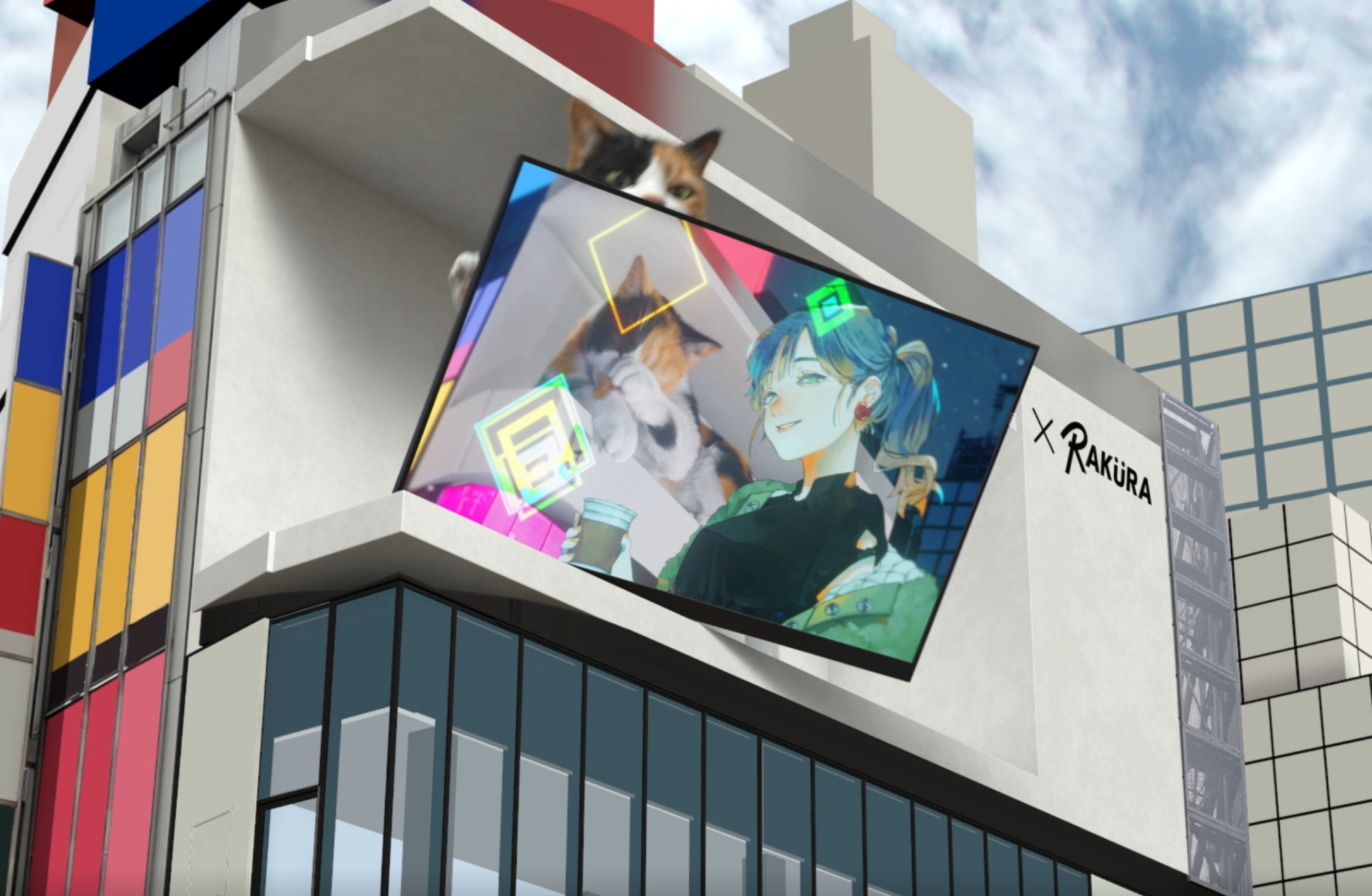 「Shinjuku no Nekomae」落下バージョン