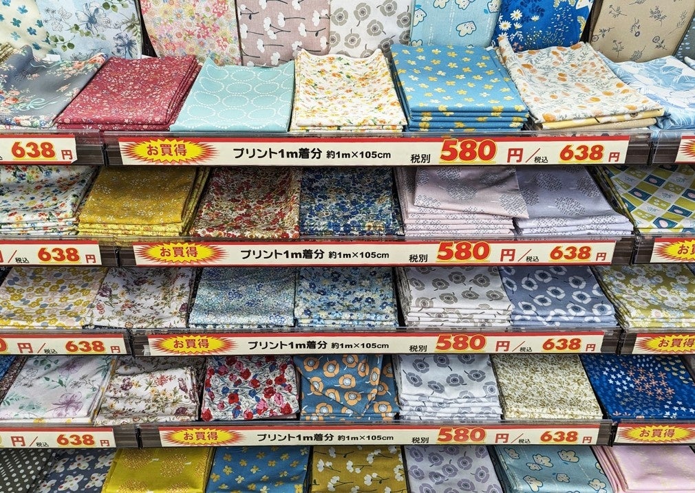 小物作りにも適した着分販売