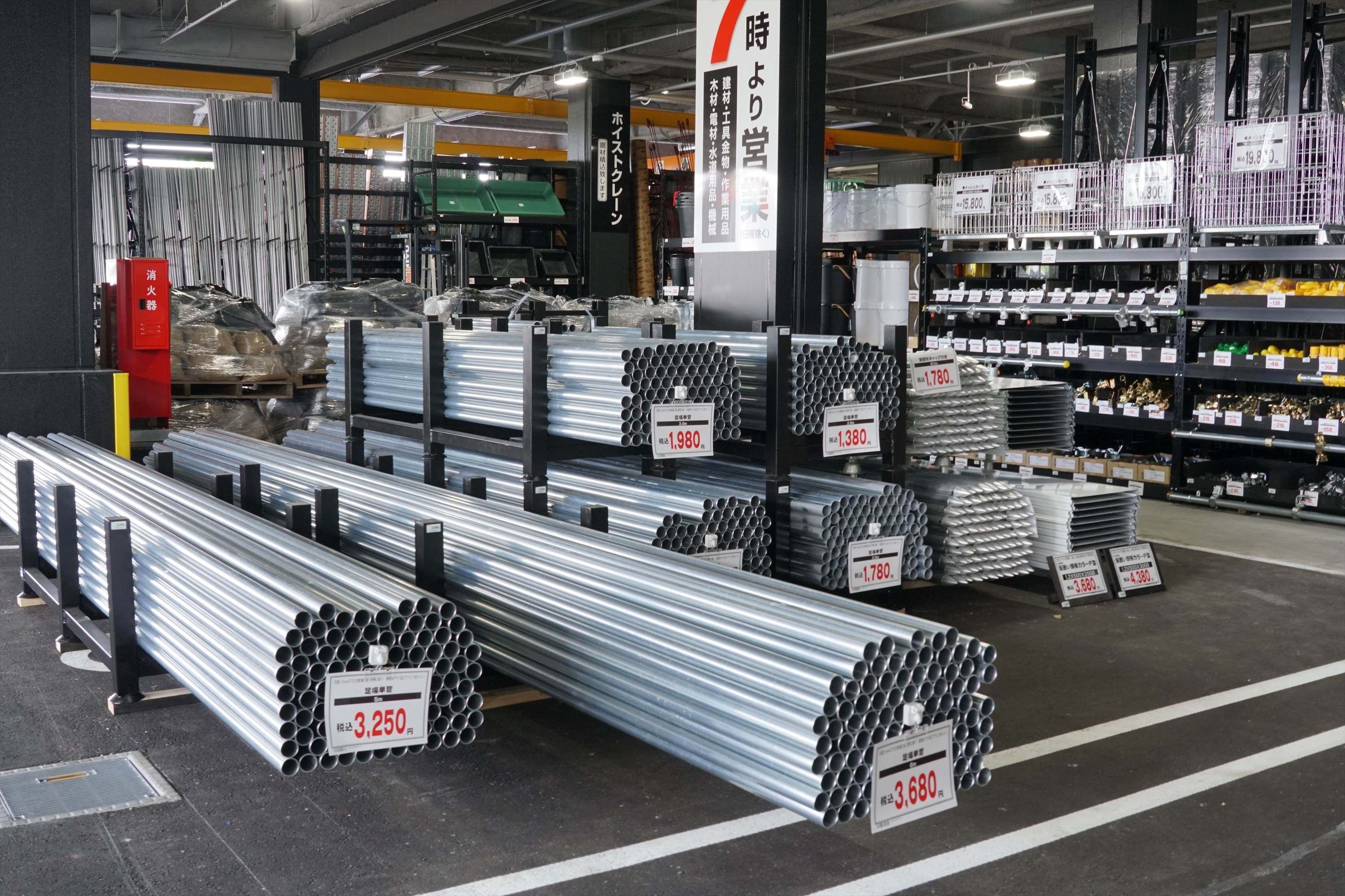 資材イメージ図②