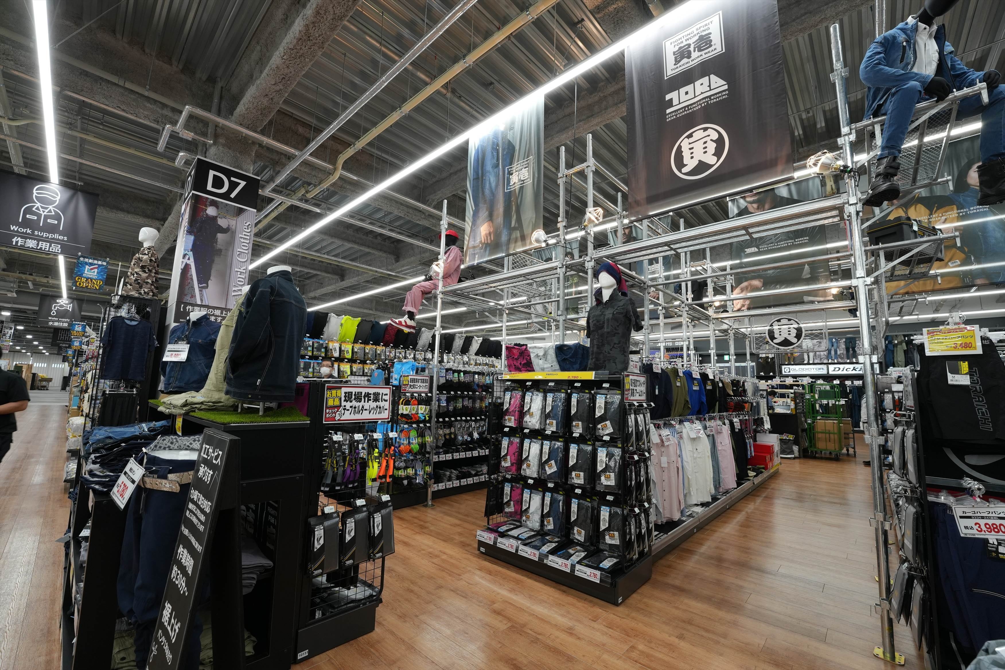 寅壱ブースイメージ図