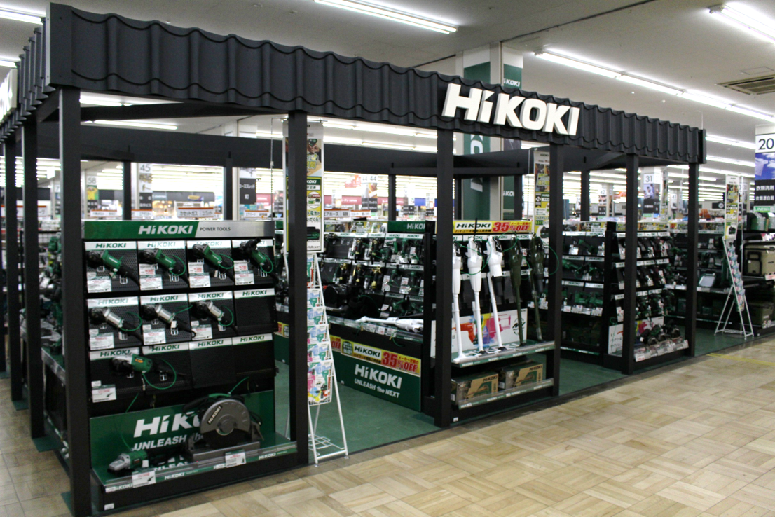 「HiKOKI」ブースイメージ
